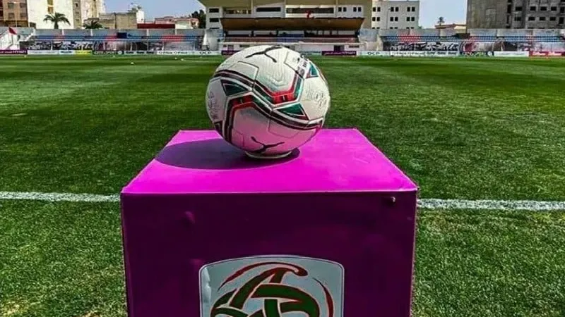 نتائج القسم الثاني لكرة القدم بالمغرب