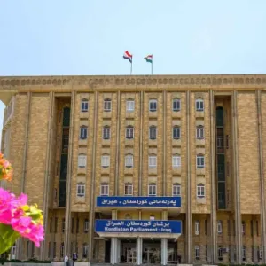منح 5 مقاعد للمكونات في برلمان إقليم كردستان