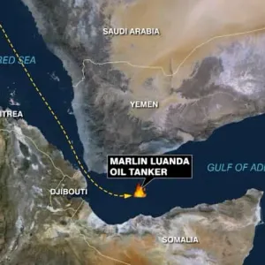 من حمولتها لجنسيات طاقمها.. الجيش الأمريكي يكشف تفاصيل بهجوم الحوثي على سفينة "مارلين لواندا"