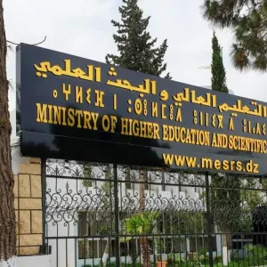 وزارة التعليم العالي:إصدار “شهادة النجاح المؤقتة”ممنوع