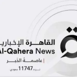 قناة «القاهرة الإخبارية» تتصدر المنصات العربية في تغطية أحداث غزة