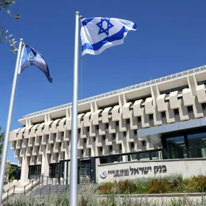 دعماً للميزانية.. فرض 700 مليون دولار ضرائب إضافية على البنوك الإسرائيلية