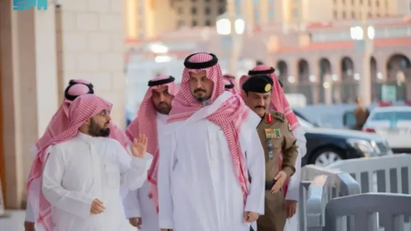 أمير المدينة يزور الهيئة العامة للعناية بشؤون المسجد الحرام والمسجد النبوي