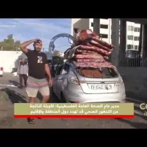 مدير عام الصحة العامة الفلسطينية: الأوبئة الناتجة عن التدهور الصحي قد تهدد دول المنطقة والإقليم