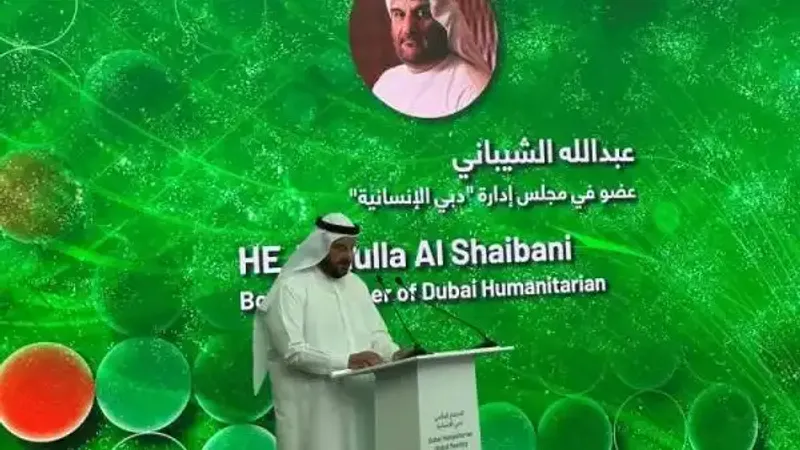 «دبي الإنسانية».. الهوية الجديدة للمدينة العالمية للخدمات الإنسانية