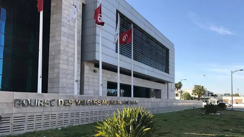 بورصة تونس: أول شركة تونسية تتحصل على شهادة الأيزو 22301