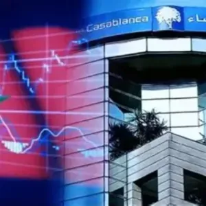بورصة الدار البيضاء.. الحجم الإجمالي للتداولات بلغ حوالي 977,2 مليون درهم الاقتصاد والمال