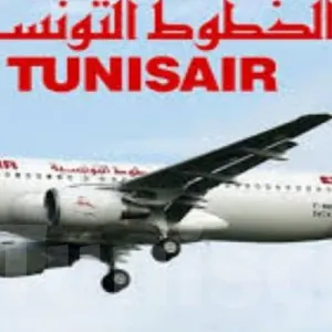 بداية من الغد: الخطوط التونسية تغير برنامج 16 رحلة من وإلى فرنسا