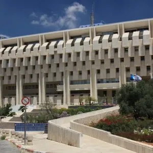 إسرائيل تمدد فترة التعاون بين البنوك الإسرائيلية والفلسطينية