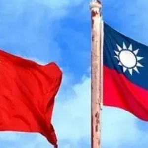 الصين:خطوة تايوان بشأن اتفاقية التعاون الاقتصادي مسعى إلى الاستقلال