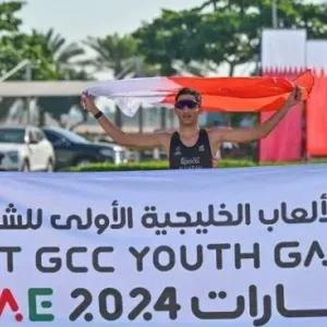 ثلاث ذهبيات و فضيتان وبرونزيتان حصاد ميداليات جديدة للبحرين بالألعاب الخليجية للشباب