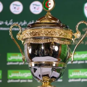 موعد نهائي كأس الجزائر 2024 بين المولودية وشباب بلوزداد