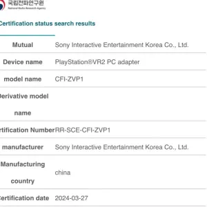 محول Sony PSVR 2 للحاسب يحصل على شهادة ترخيص