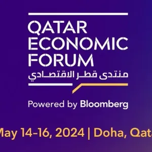 منتدى قطر الاقتصادي يناقش تأثير الابتكار في التكنولوجيا المالية على المعاملات