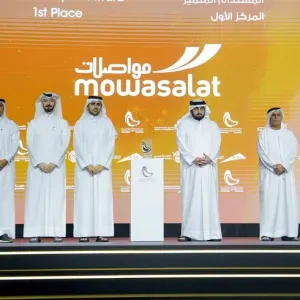 أحمد بن محمد يكرّم الفائزين في جائزة دبي للنقل المستدام