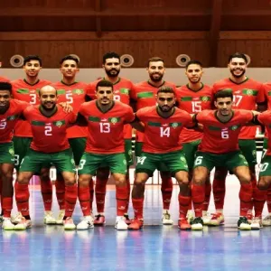 هدية “ضخمة” لعناصر المنتخب المغربي للفوتسال في حال التأهل