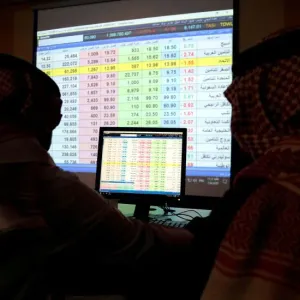 البورصة السعودية تغرم 5 مستثمرين وشركة بنحو 4 ملايين ريال