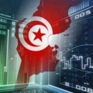 البنك الأوروبي لإعادة الإعمار والتنمية يتوقع تحسّن نسبة النمو في تونس