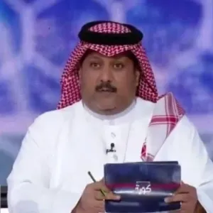 مؤشر خطير.. شاهد.. تعليق تركي العجمة على خروج المنتخب من بطولة آسيا