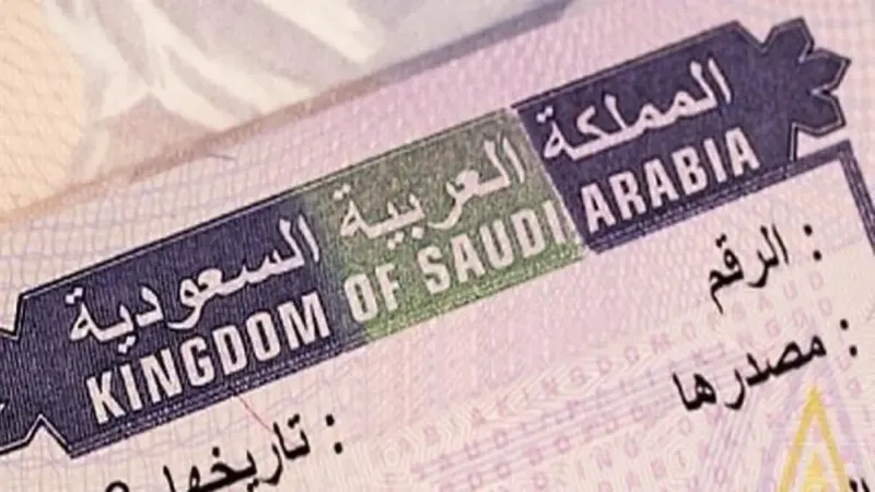 حصري مصادر لـ"العربية": التأشيرة الخليجية الموحدة تدخل حيز التنفيذ مطلع 2025