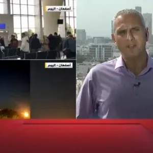 مراسل #الجزيرة إلياس كرام يوافينا بتفاصيل أكثر عن الهجوم على إيران وضربات نسبت إلى إسرائيل استهدفت مناطق في سوريا #الأخبار