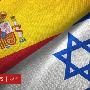 ما هي أبرز المحطات في العلاقة بين إسبانيا وإسرائيل؟