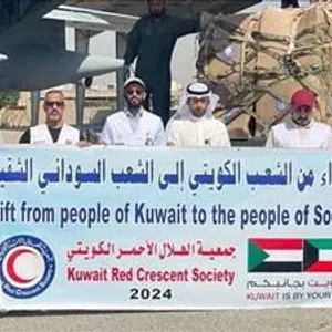 وصول ثاني طائرة مساعدات كويتية إلى السودان