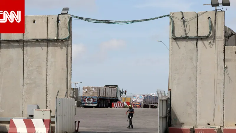 الأمم المتحدة: لم تدخل أي بضائع إلى غزة اليوم عن طريق المعابر الرئيسية https://cnn.it/4dthij1