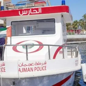شرطة عجمان تنظم «لنجعلها بيئة بحرية مستدامة»