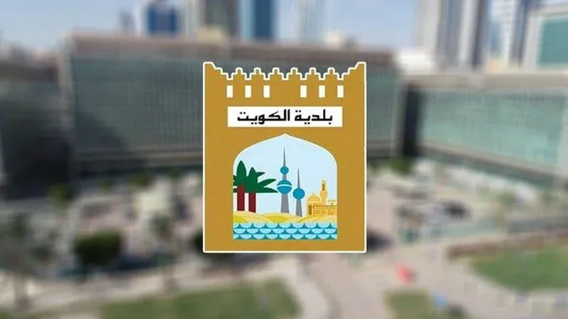 البلدية.. تنظيف الخطوط السريعة في محافظة الاحمدي