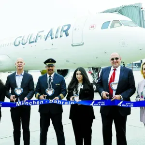 «طيران الخليج» تضيف ميونيخ إلى شبكة وجهاتها الأوروبية