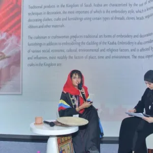 الجناح السعودي بمعرض نيودلهي الدولي للكتاب ينظم ندوة حول الفنون التقليدية والحرف اليدوية