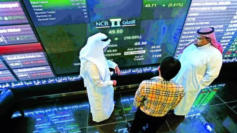 تراجع معظم أسواق الأسهم الخليجية في جلسة الاثنين