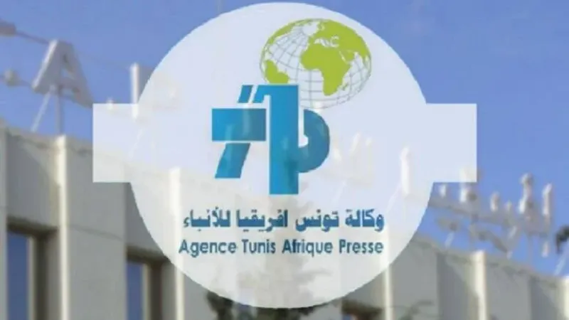 امين عام رابطة وكالات انباء البحر الابيض المتوسط : تونس لعبت دورا تاريخيا في تأسيس الرابطة