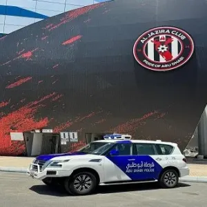 شرطة أبوظبي تدعو الجمهور إلى التشجيع بروح رياضية في  نهائي كأس مصرف أبوظبي الإسلامي للمحترفين