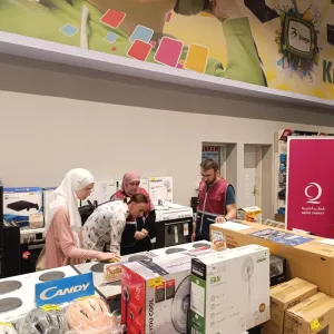 قطر الخيرية توزع مساعدات لمكفوليها في البوسنة