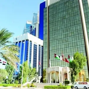 "النقد العربي" يتوقع نمو اقتصاد الإمارات بنحو 6.2% خلال العام المقبل
