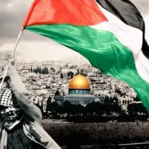 دولة جديدة تعلن اعترافها بدولة فلسطين والخارجية الفلسطينية تعلق