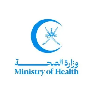 وزارة الصحة تنفي ما يتم تداوله حول انتشار بكتيريا معدية في سلطنة عمان