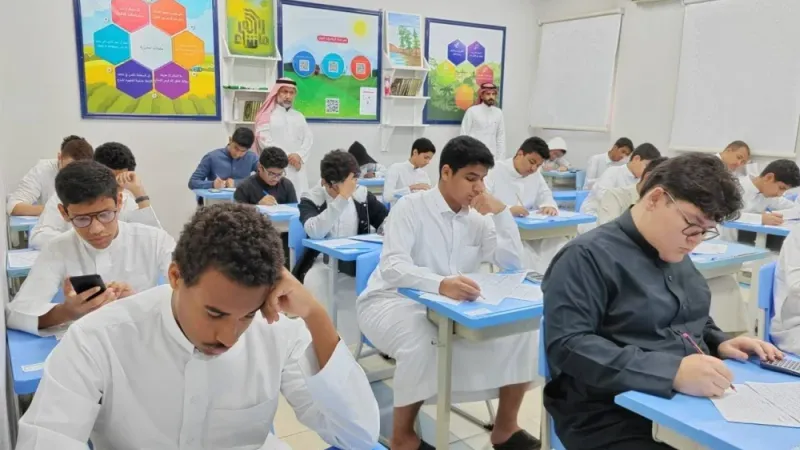«الشفوية» عن بُعد.. تقديم اختبارات مدارس مكة 18 ذي القعدة
