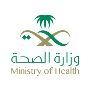 «الصحة» توقف ممارسًا صحيًّا مخالفًا لمدة 4 أشهر
