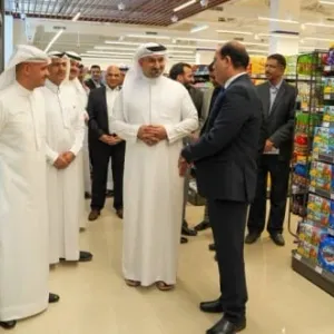 افتتاح الفرع الـ18 لـ«ميغامارت» في «البحرين هاربر»