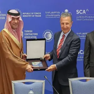 السعودية وتركيا تبحثان تبادل الخبرات في تحسين بيئة الاستثمار العقاري