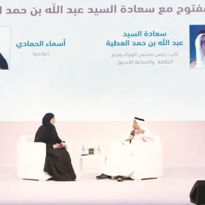عبدالله العطية: قطر رقم صعب في صناعة الطاقة لا يمكن تجاوزه