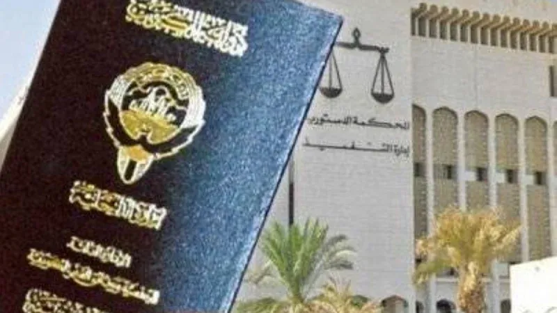 تفاصيل محاكمة كويتي أضاف سعودياً ابناً له بالتزوير للحصول على الجنسية.. والكشف عن الحكم الصادر بحقهما
