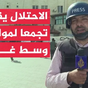 مراسل الجزيرة: 4 شهداء في قصف مدفعي إسرائيلي على جسر وادي غزة وسط قطاع غزة