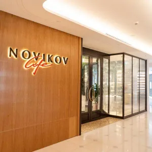 افتتاح مقهى "Novikov" في منتجع "سانت ريجيس الموج مسقط"