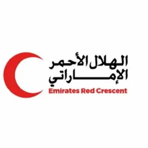 الهلال الأحمر الإماراتي يوزع "زكاة الفطر" على 1270 أسرة بالمكلا