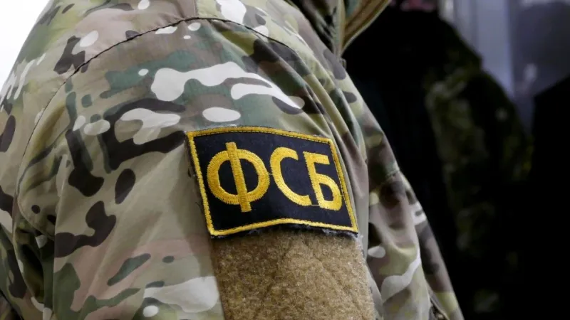 الأمن الفدرالي الروسي يعتقل شابين خططا للقتال إلى جانب قوات كييف