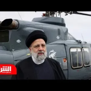 هل قتلت إيران رئيسها؟.. تقرير أميركي يكشف مفاجأة جديدة - أخبار الشرق